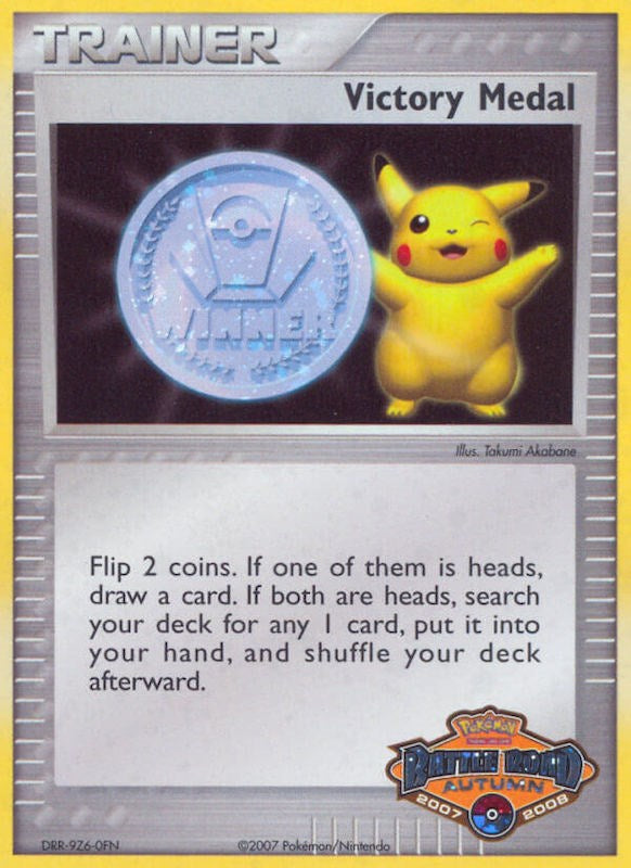 Victory Medal (2007-2008) (Battle Road Autumn) [League & Championship Cards] | Galactic Gamez