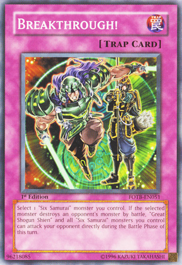 Breakthrough! [FOTB-EN051] Common | Galactic Gamez