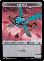 First Mate Ragavan // Thopter Double-Sided Token [March of the Machine Tokens] | Galactic Gamez