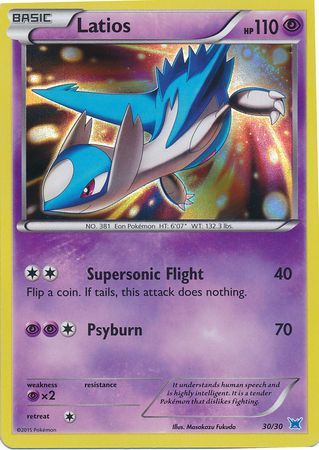 Latios (30/30) [XY: Trainer Kit 2 - Latios] | Galactic Gamez