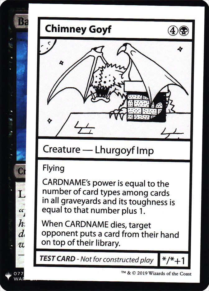 Chimney Goyf [Mystery Booster Playtest Cards] | Galactic Gamez