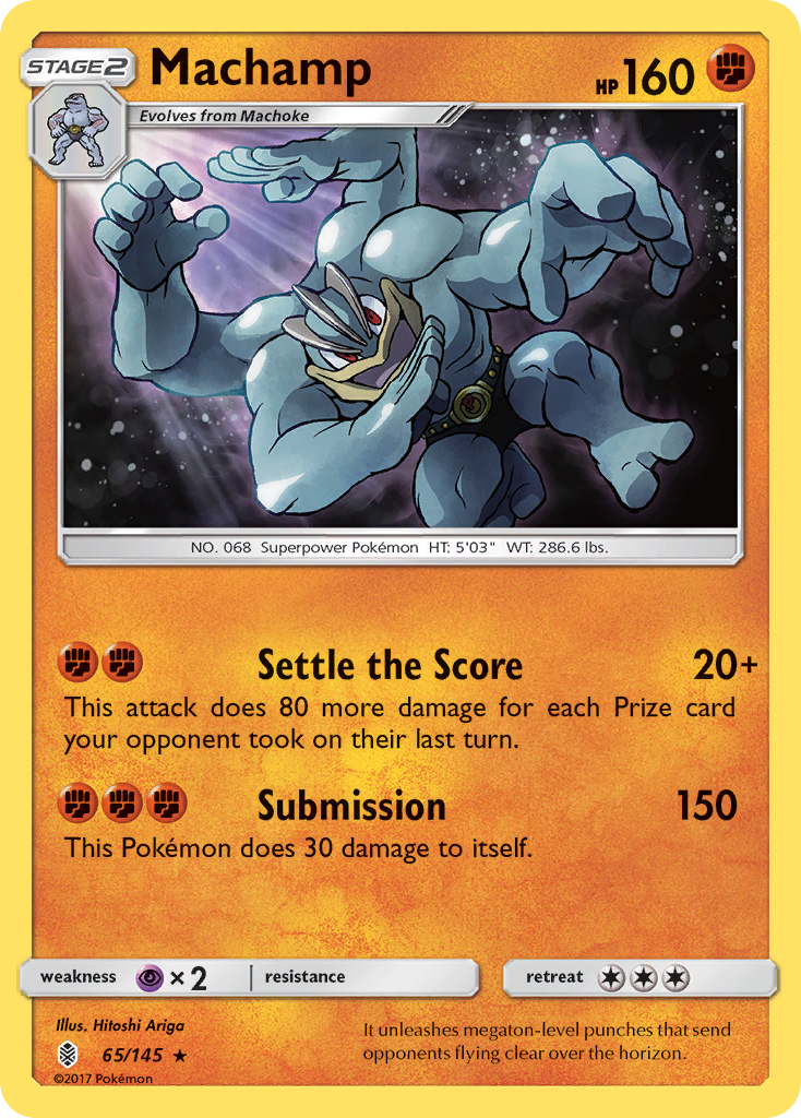 Machamp (65/145) [Sun & Moon: Guardians Rising] | Galactic Gamez