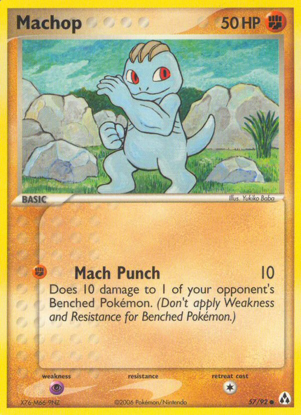 Machop (57/92) [EX: Legend Maker] | Galactic Gamez