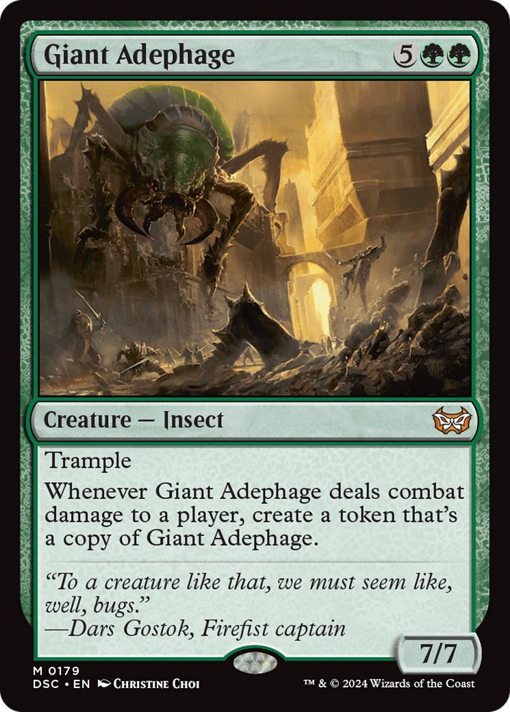 Giant Adephage [Duskmourn: House of Horror Commander] | Galactic Gamez