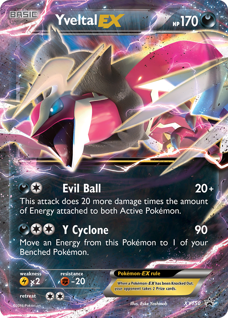 Yveltal EX (XY150) [XY: Black Star Promos] | Galactic Gamez