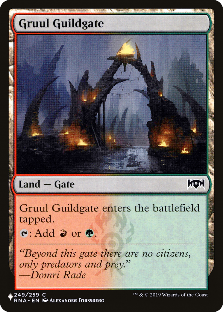 Gruul Guildgate [The List] | Galactic Gamez