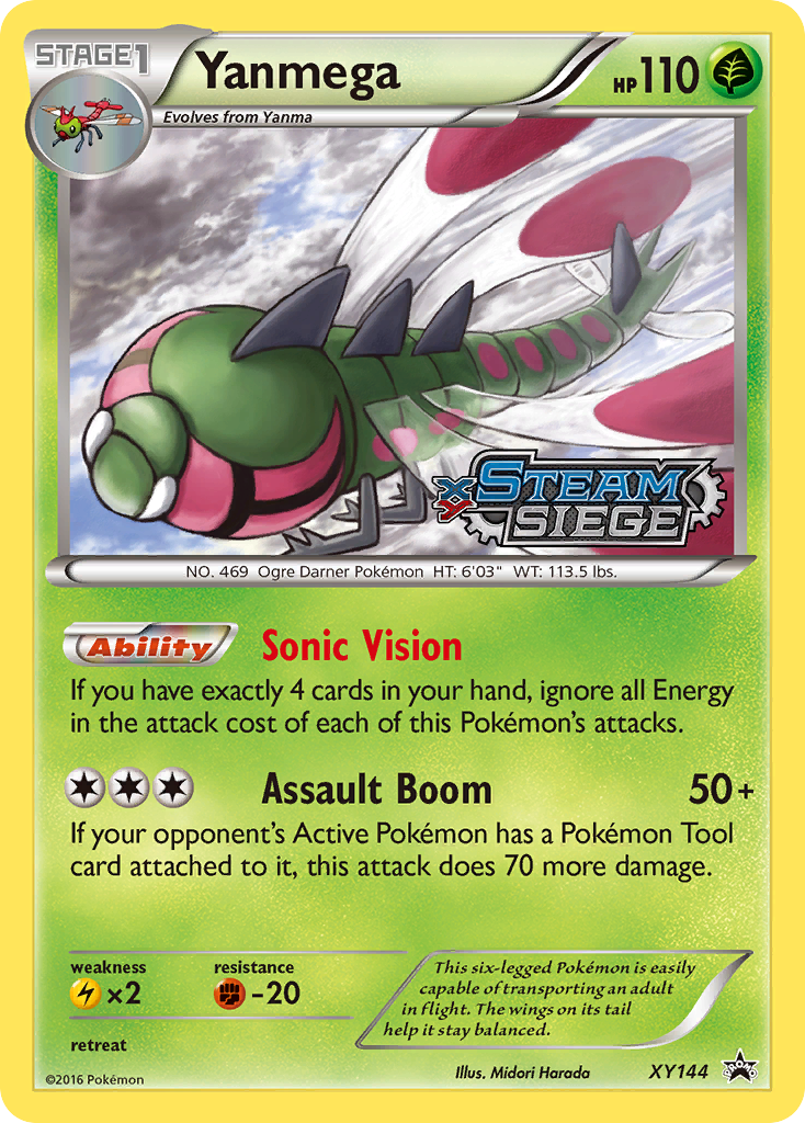 Yanmega (XY144) [XY: Black Star Promos] | Galactic Gamez