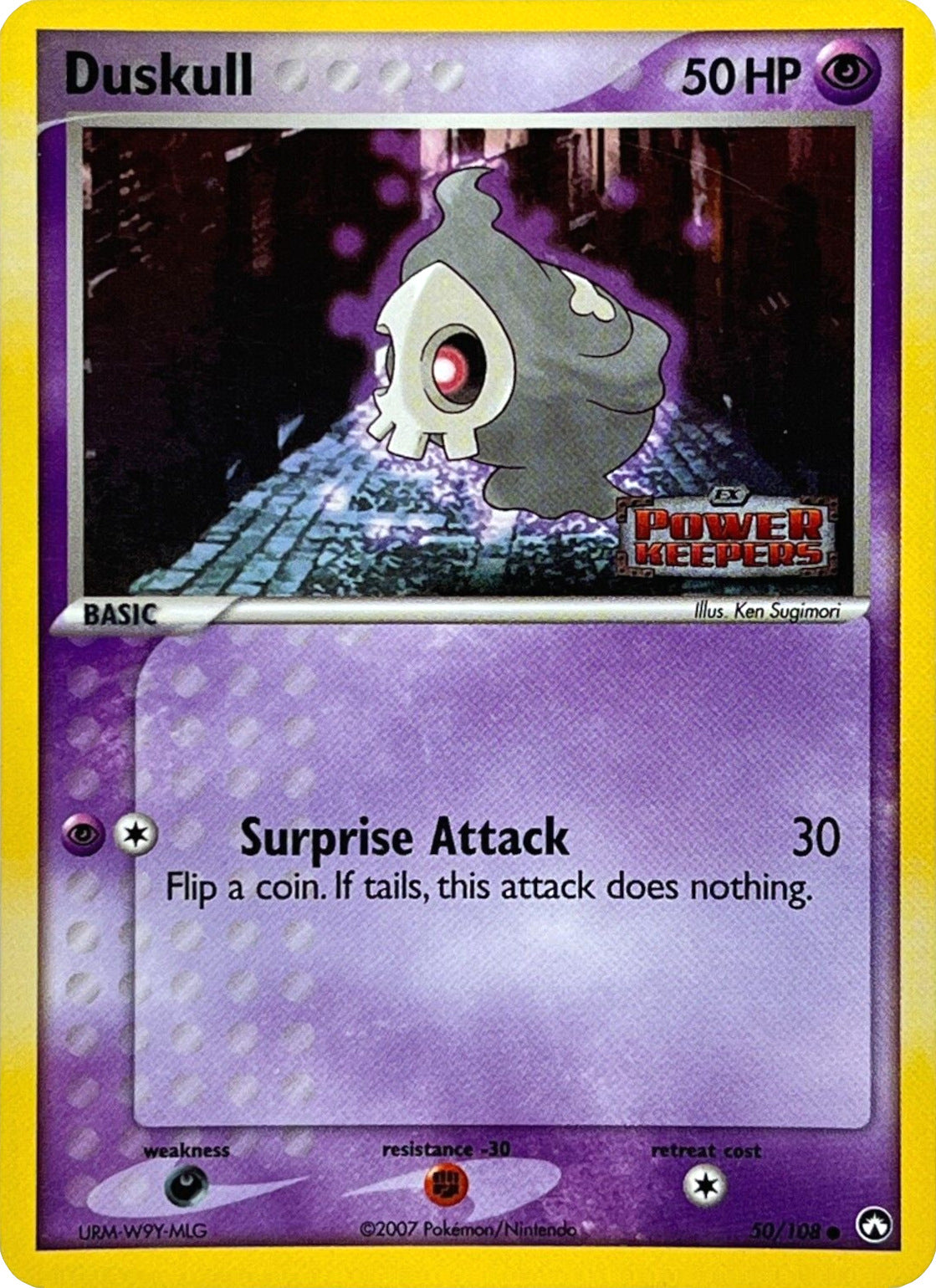 Duskull (50/108) (Stamped) [EX: Power Keepers] | Galactic Gamez