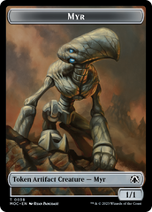 Phyrexian Germ // Myr Double-Sided Token [March of the Machine Commander Tokens] | Galactic Gamez