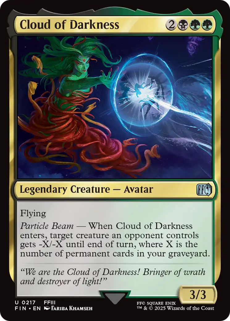 Cloud of Darkness [FINAL FANTASY] | Galactic Gamez