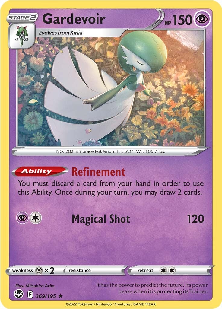 Gardevoir (069/195) [Sword & Shield: Silver Tempest] | Galactic Gamez