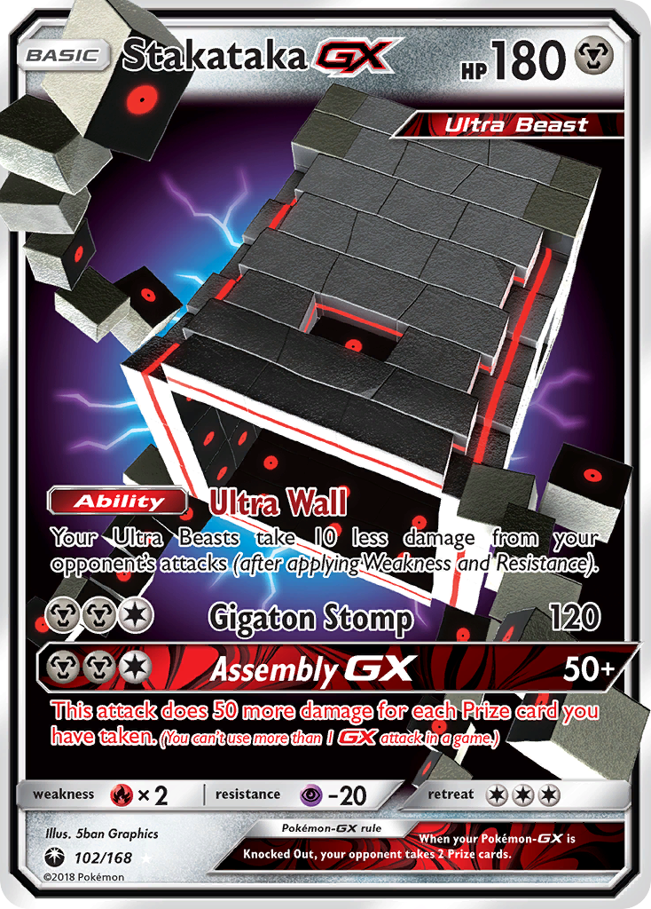 Stakataka GX (102/168) [Sun & Moon: Celestial Storm] | Galactic Gamez