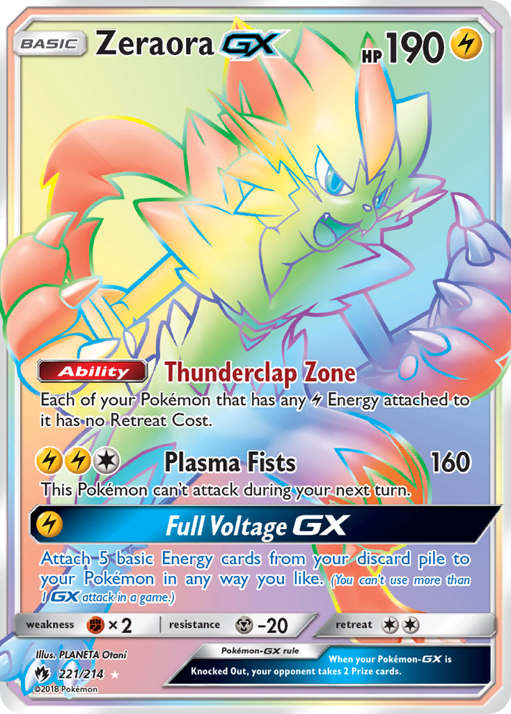 Zeraora GX (221/214) [Sun & Moon: Lost Thunder] | Galactic Gamez