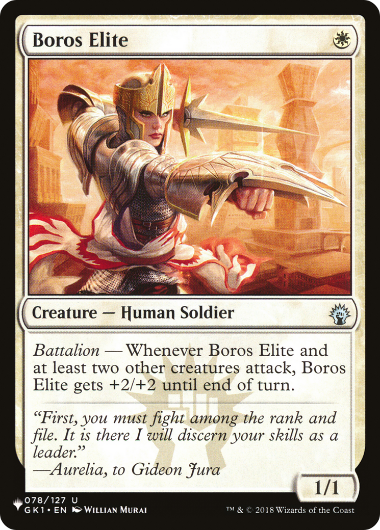 Boros Elite [The List Reprints] | Galactic Gamez