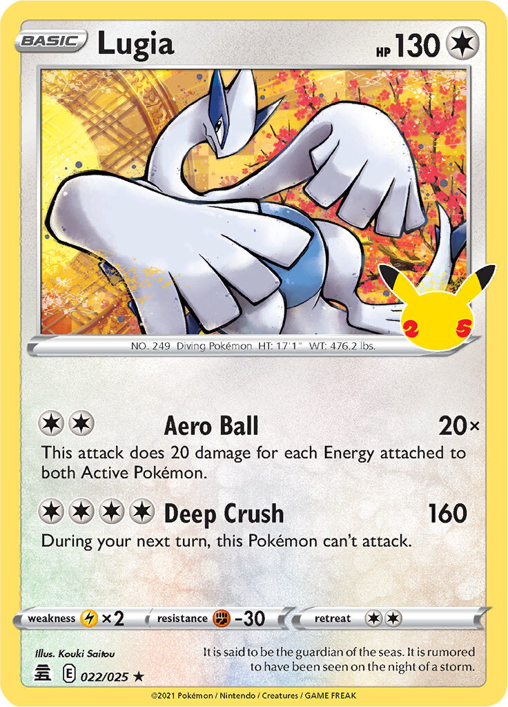 Lugia (022/025) [Celebrations: 25th Anniversary] | Galactic Gamez