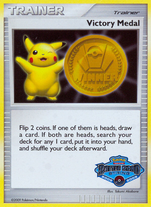 Victory Medal (Battle Road Spring 2008 2009) [League & Championship Cards] | Galactic Gamez