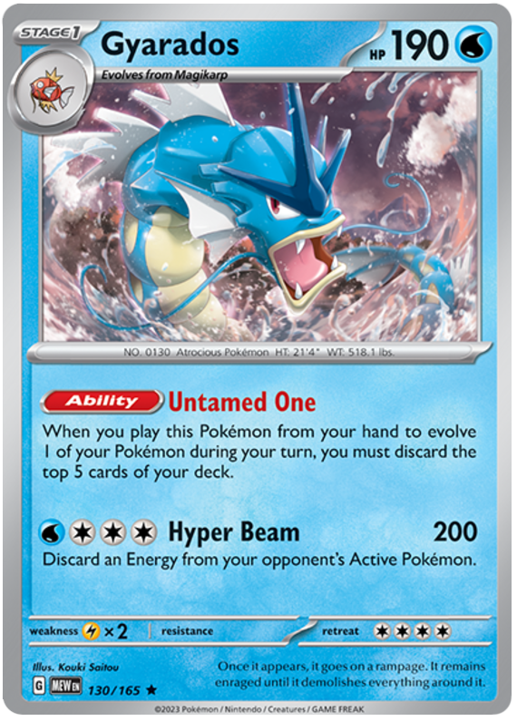 Gyarados (130/165) [Scarlet & Violet 151] | Galactic Gamez