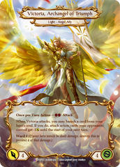 Figment of Triumph // Victoria, Archangel of Triumph (Marvel) [DTD011] (Dusk Till Dawn)  Cold Foil | Galactic Gamez