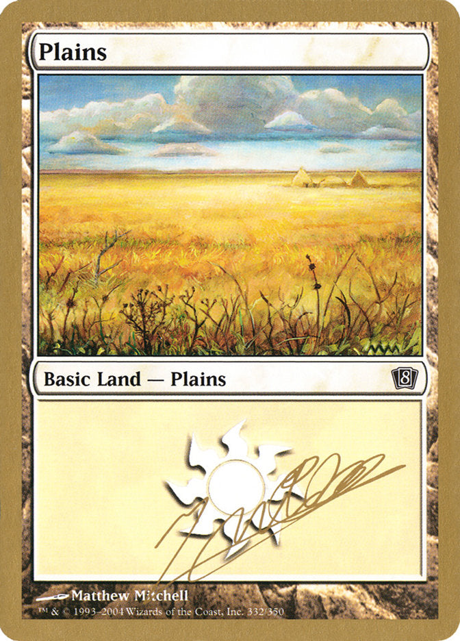 Plains (jn332) (Julien Nuijten) [World Championship Decks 2004] | Galactic Gamez