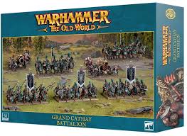 WARHAMMER 40000 BATTALION: GRAND CATHAY | Galactic Gamez