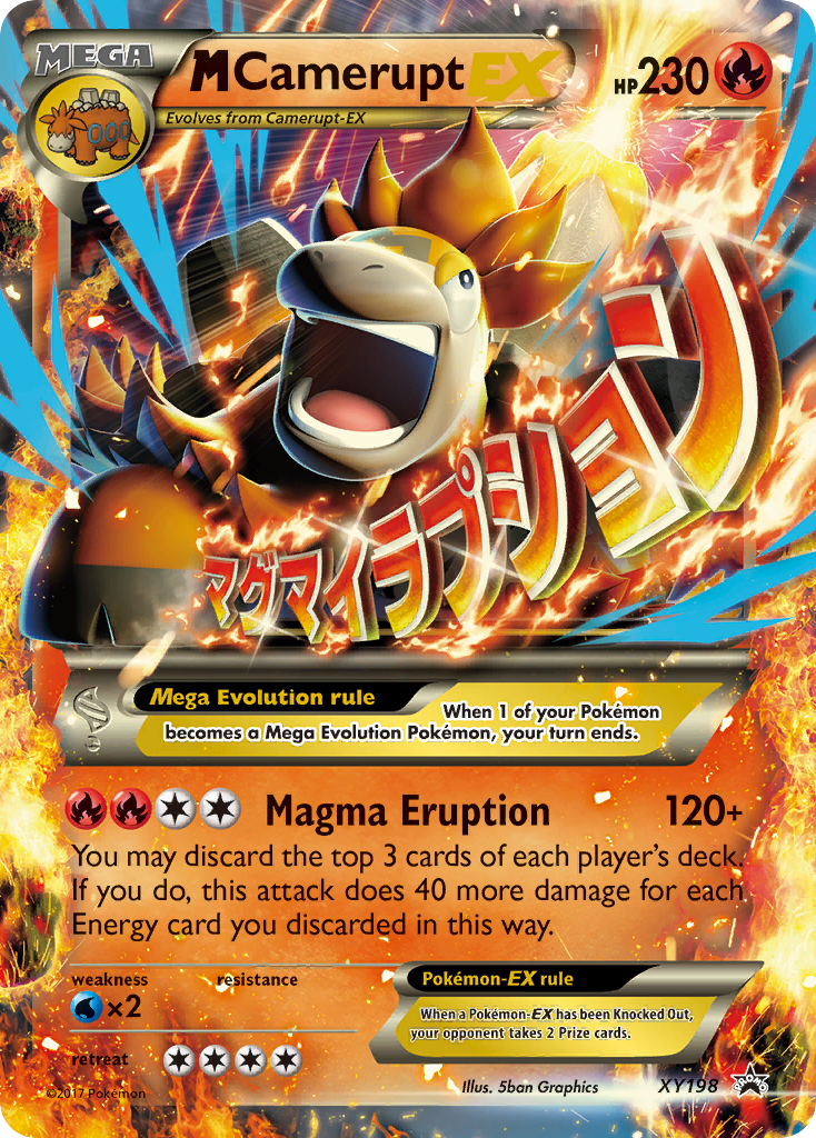 M Camerupt EX (XY198) [XY: Black Star Promos] | Galactic Gamez