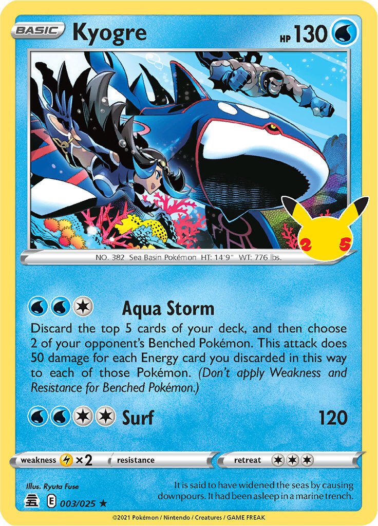 Kyogre (003/025) [Celebrations: 25th Anniversary] | Galactic Gamez