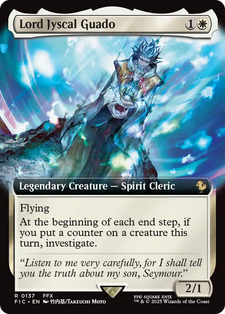 Lord Jyscal Guado (Extended Art) [FINAL FANTASY Commander] | Galactic Gamez
