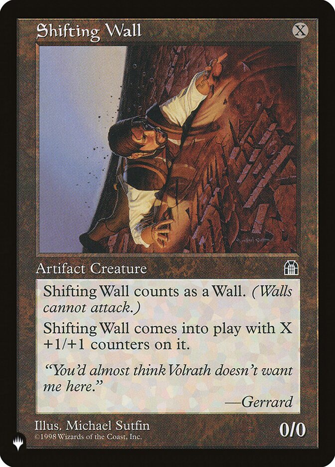 Shifting Wall [The List] | Galactic Gamez