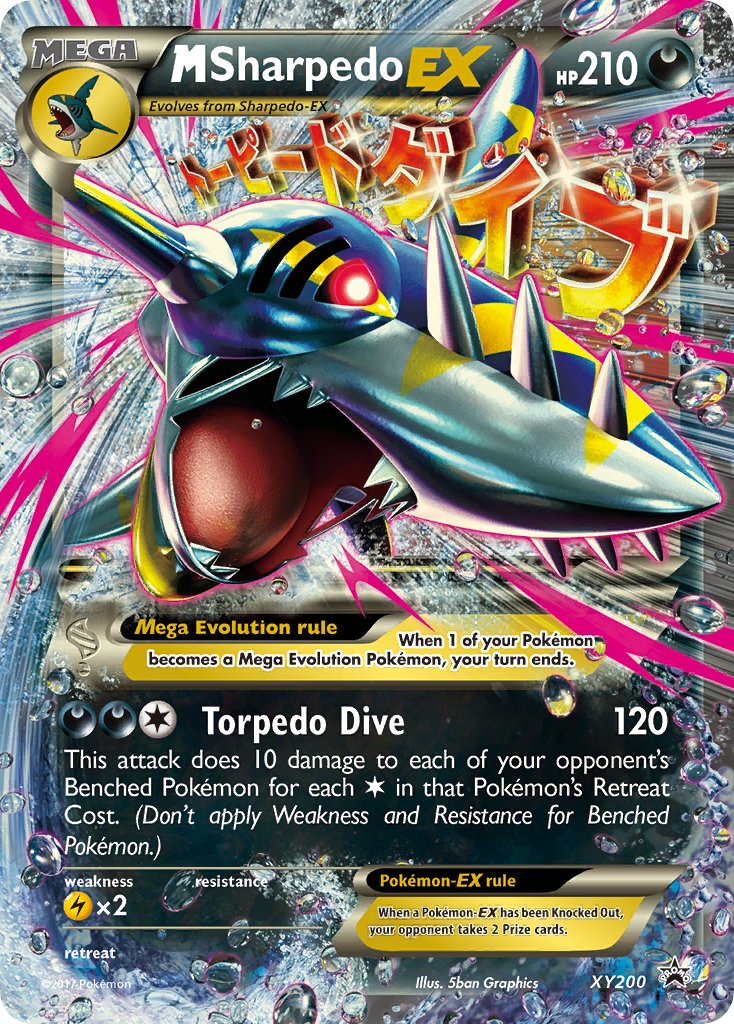 M Sharpedo EX (XY200) [XY: Black Star Promos] | Galactic Gamez