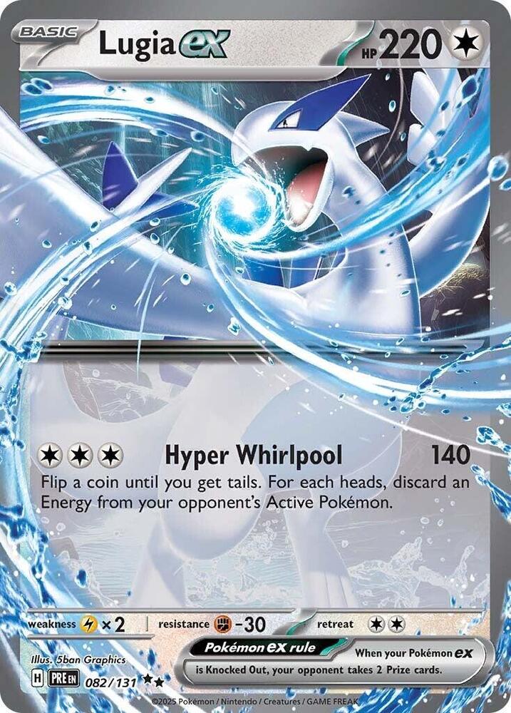 Lugia ex (082/131) [Scarlet & Violet: Prismatic Evolutions] | Galactic Gamez