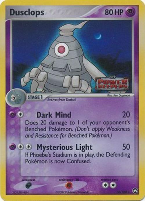 Dusclops (14/108) (Stamped) [EX: Power Keepers] | Galactic Gamez