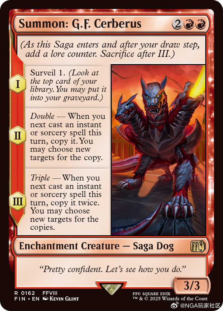 Summon: G.F. Cerberus [FINAL FANTASY] | Galactic Gamez