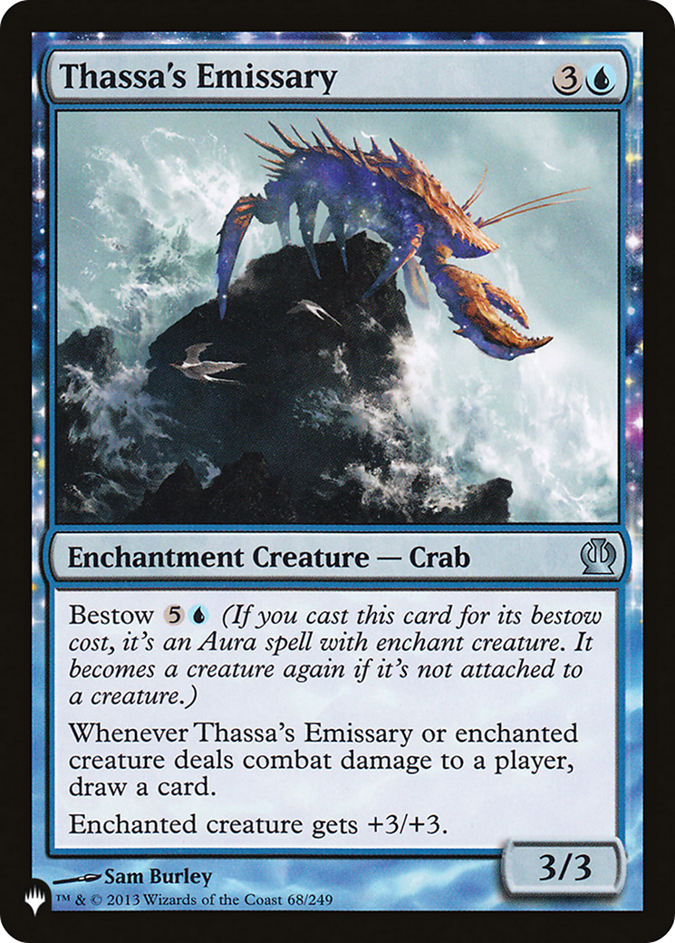 Thassa's Emissary [The List Reprints] | Galactic Gamez