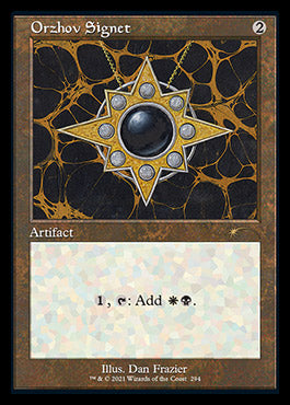 Orzhov Signet (Retro) [Secret Lair Drop Series] | Galactic Gamez
