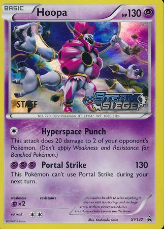 Hoopa (XY147) (Staff) [XY: Black Star Promos] | Galactic Gamez