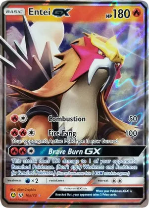 Entei GX (10a/73) [Alternate Art Promos] | Galactic Gamez