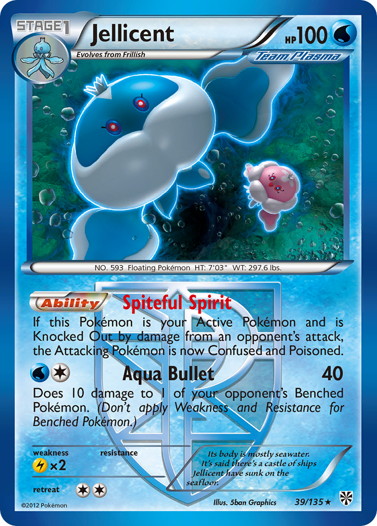 Jellicent (39/135) [Black & White: Plasma Storm] | Galactic Gamez