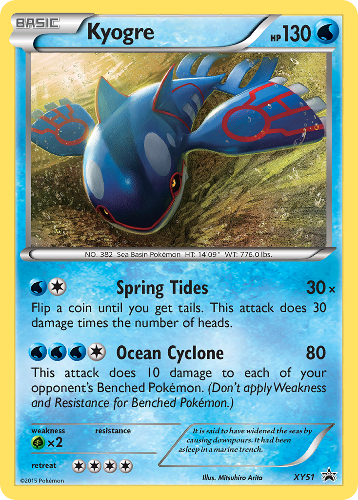 Kyogre (XY51) [XY: Black Star Promos] | Galactic Gamez