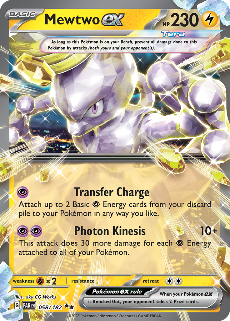 Mewtwo ex (058/182) [Scarlet & Violet: Paradox Rift] | Galactic Gamez