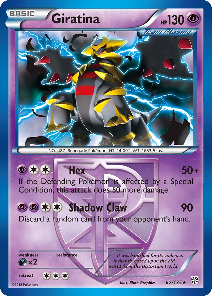 Giratina (62/135) (Theme Deck Exclusive) [Black & White: Plasma Storm] | Galactic Gamez