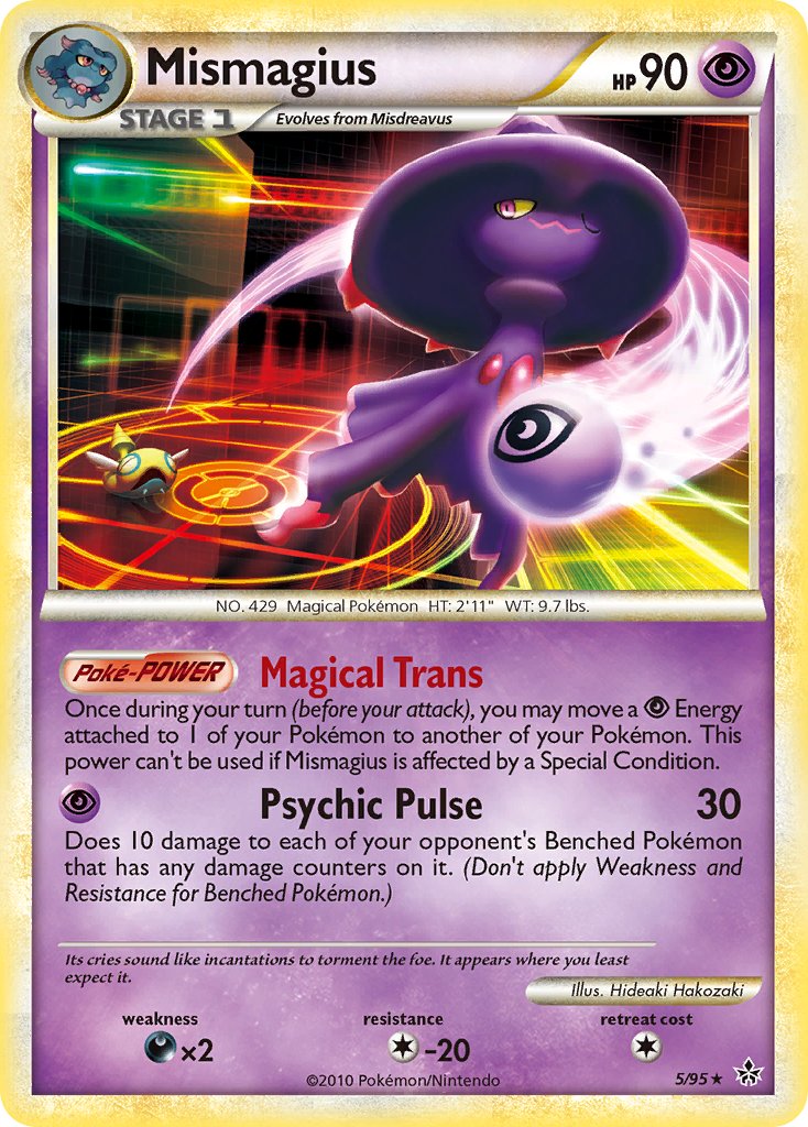 Mismagius (5/95) (Theme Deck Exclusive) [HeartGold & SoulSilver: Unleashed] | Galactic Gamez