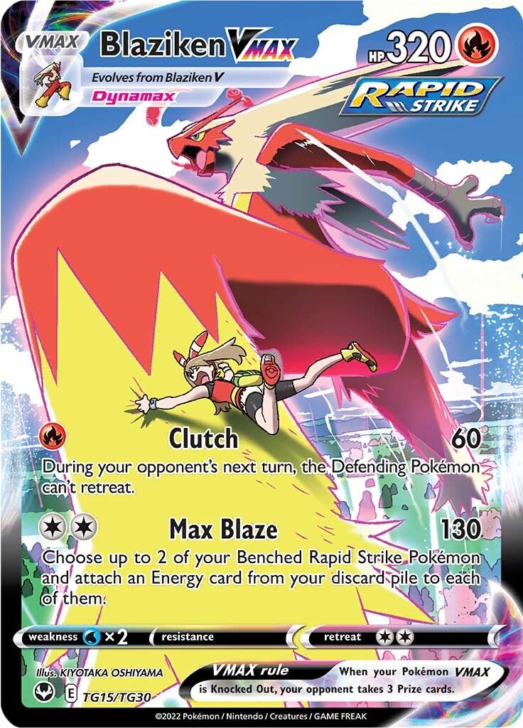 Blaziken VMAX (TG15/TG30) [Sword & Shield: Silver Tempest] | Galactic Gamez