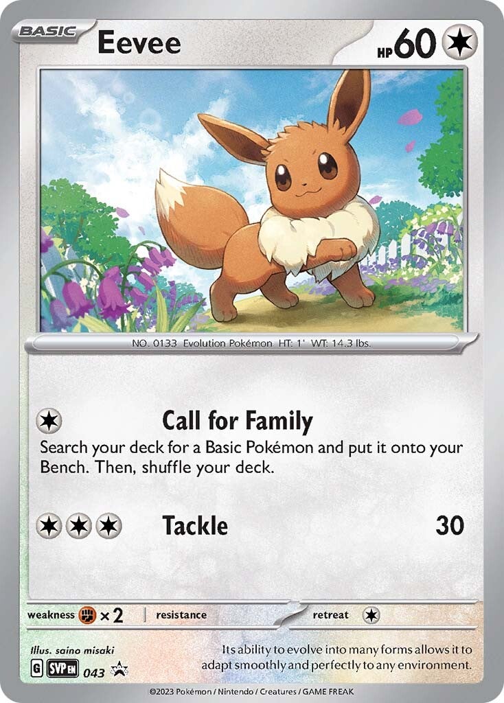 Eevee (043) [Scarlet & Violet: Black Star Promos] | Galactic Gamez