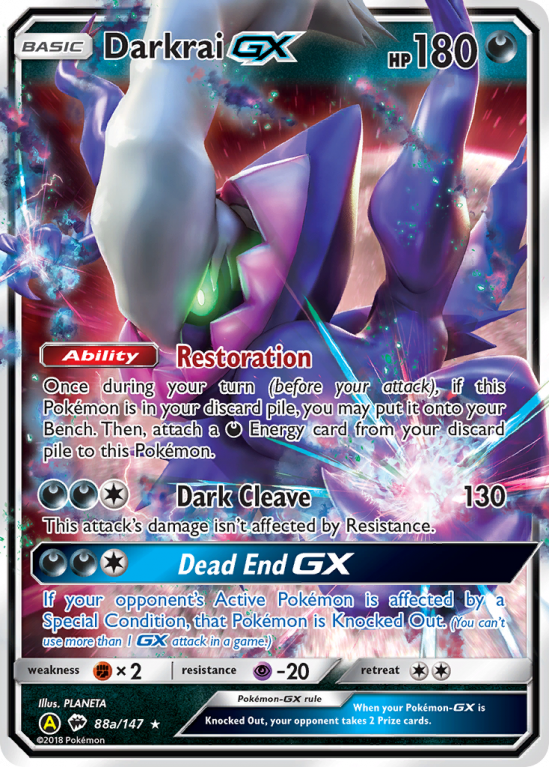 Darkrai GX (88a/147) [Alternate Art Promos] | Galactic Gamez