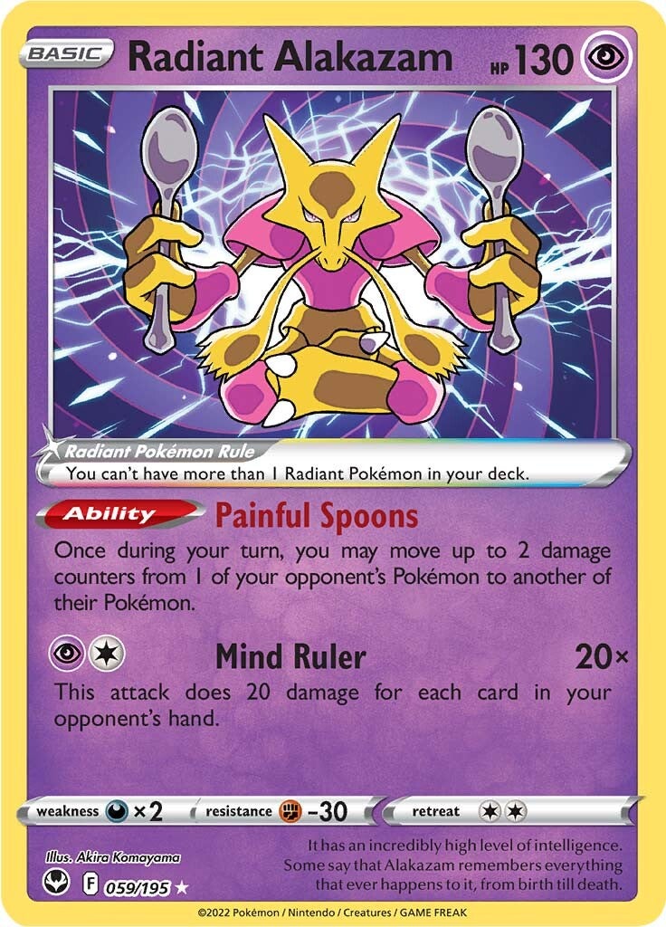 Radiant Alakazam (059/195) [Sword & Shield: Silver Tempest] | Galactic Gamez