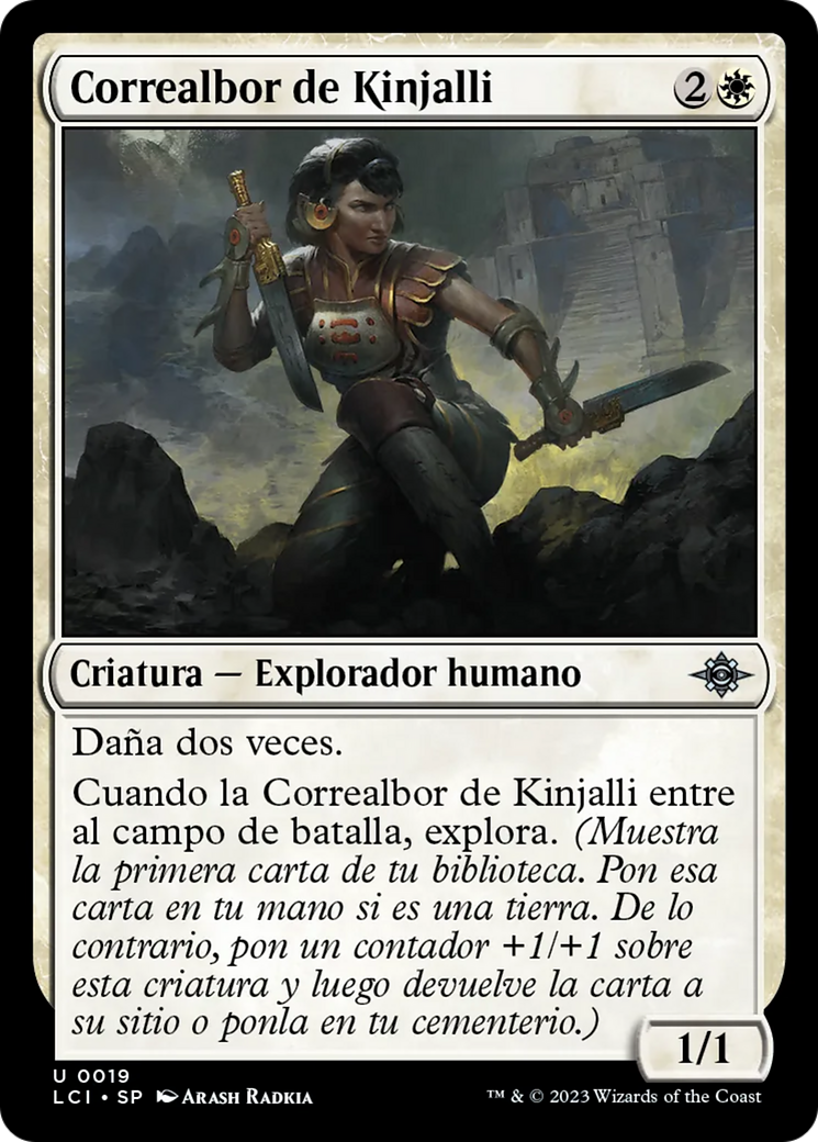 Kinjalli's Dawnrunner [The Lost Caverns of Ixalan] | Galactic Gamez