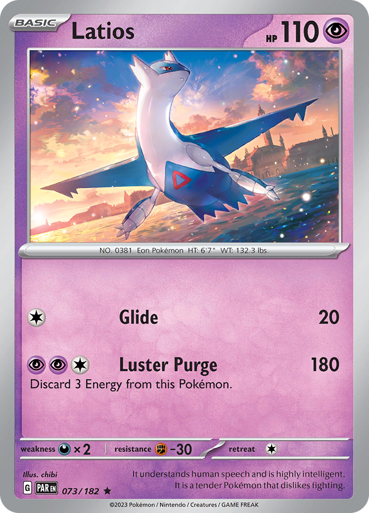 Latios (073/182) [Scarlet & Violet: Paradox Rift] | Galactic Gamez