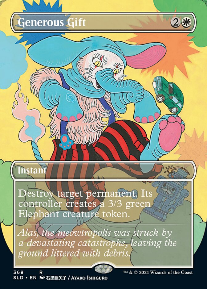 Generous Gift [Secret Lair Drop Series] | Galactic Gamez