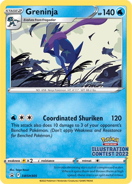 Greninja (SWSH305) (Illustration Contest 2022) [Sword & Shield: Black Star Promos] | Galactic Gamez