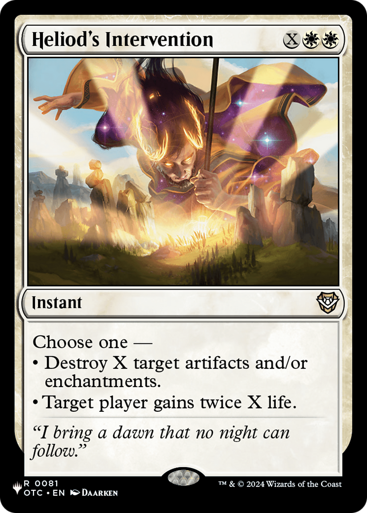 Heliod's Intervention [The List] | Galactic Gamez
